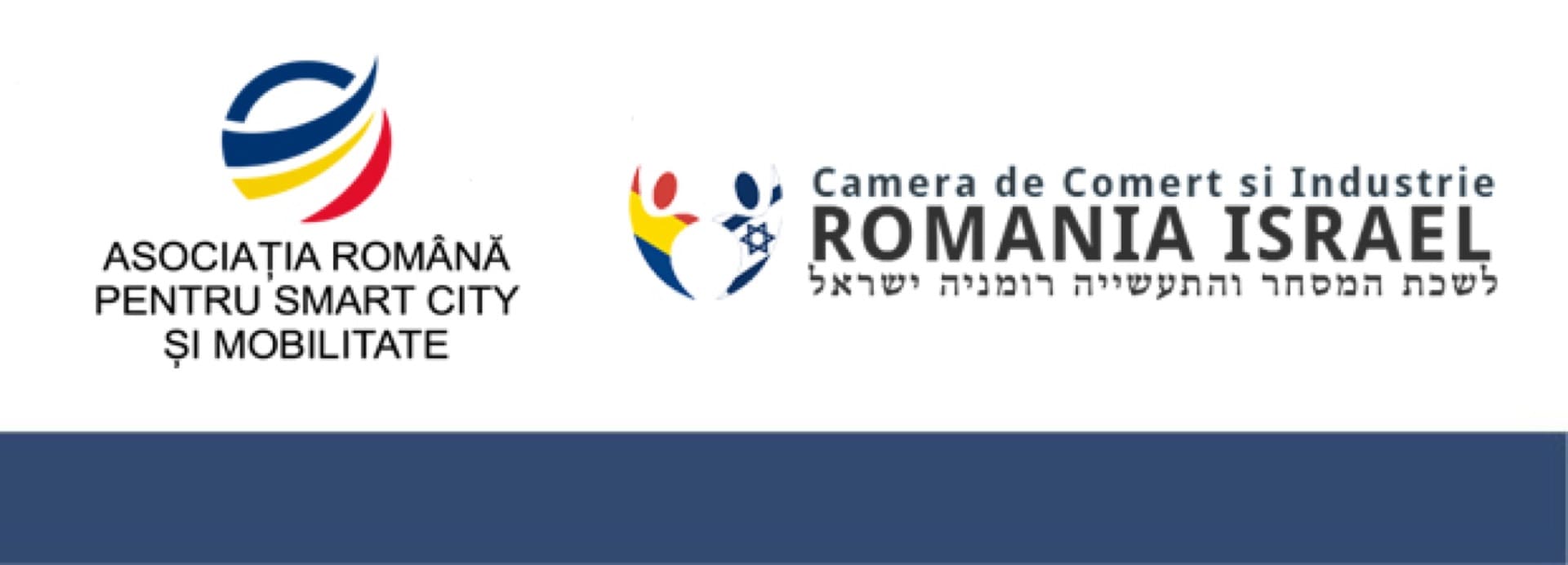 Protocol de colaborare cu Camera de Comerț și Industrie România-Israel