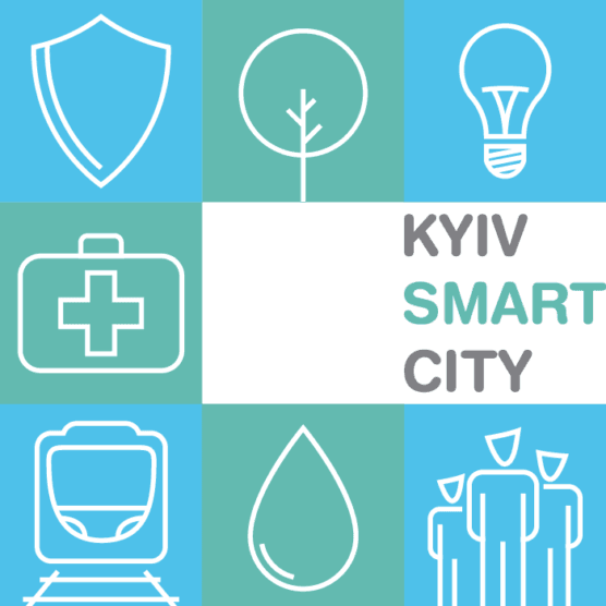 Logo Kyiv Smart City Forum 2019